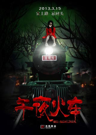 办理卡迪兹大学假文凭假毕业证