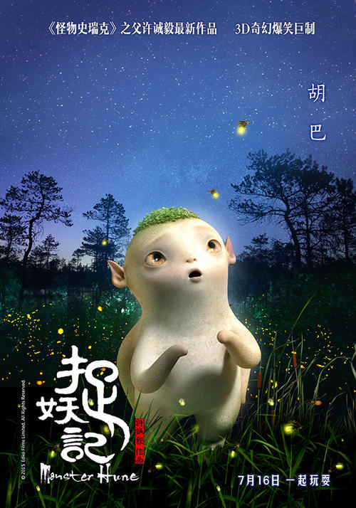 办理假哈林顿设计学院文凭毕业证